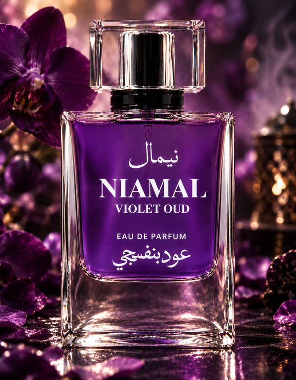 Violet Oud Eau de Parfum Alternate View